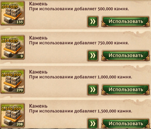 продажа аккаунта к игре Total Battle: Триумф